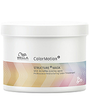Wella Color Motion Mask - Маска для интенсивного восстановления окрашенных волос 500 мл
